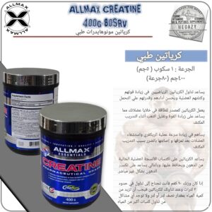 "HGH 100IU. Cooper  (10iu/vial) x 10vials"