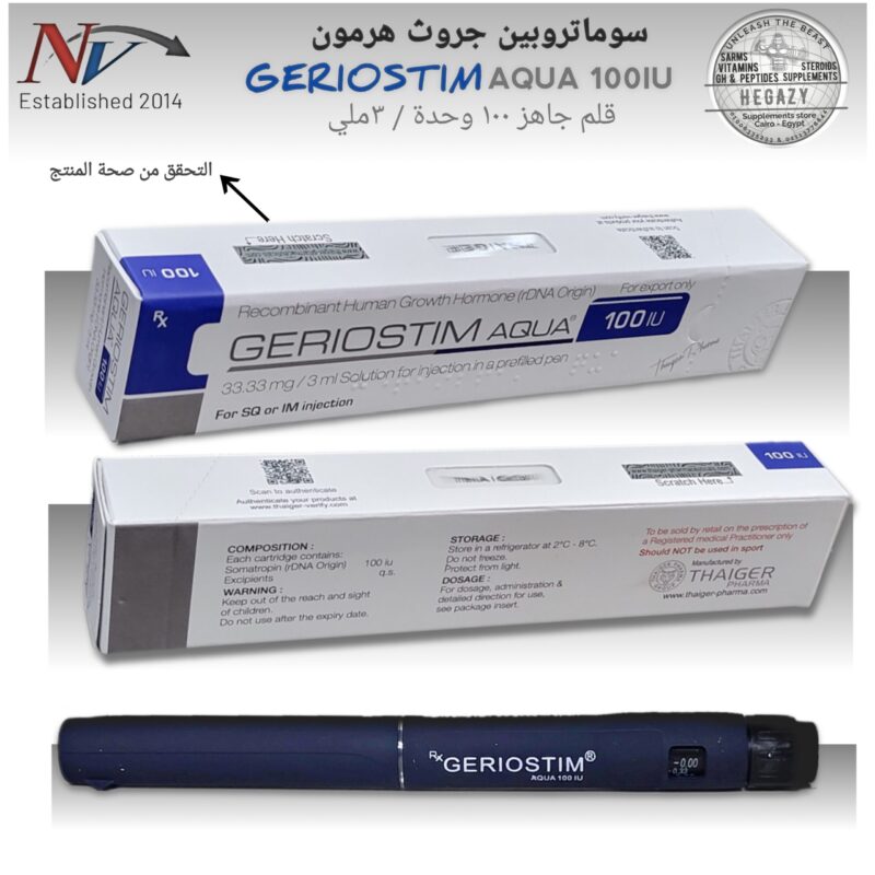 "HGH (90IU PEN) NOVECTOR SOMAJEN"