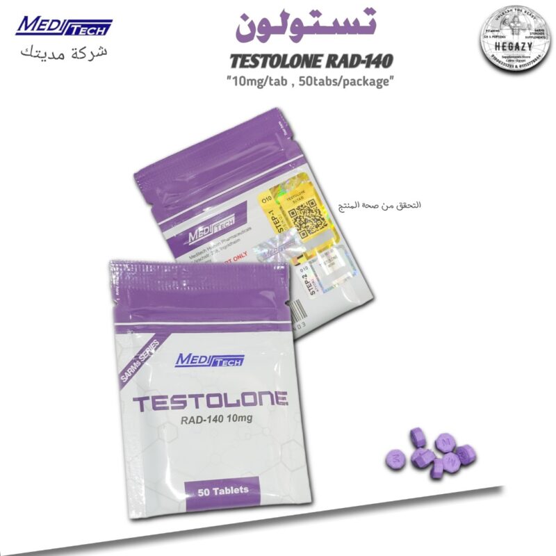 "RAD140 MEDITECH  (10mg/tab).50tbs "