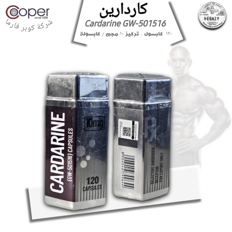 "CARDARIN COOPER (10mg/TB x 120TBS) "