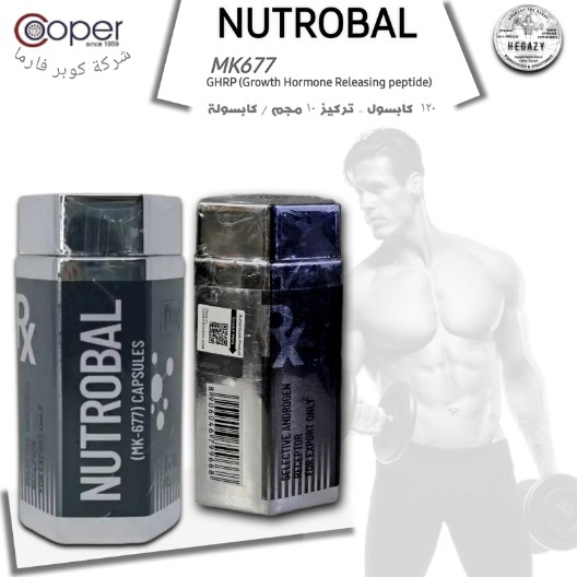 "Mk677 COOPER (10mg/TB x 120TBS)"