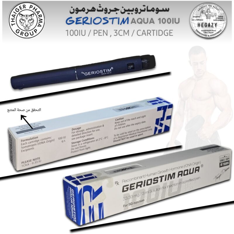 GERIOSTIM  AQUA 100 IU 33.33 mg / 3ml Pen