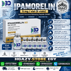 Ipamorelin 3D PHARMA 5mg/vial (5vials)