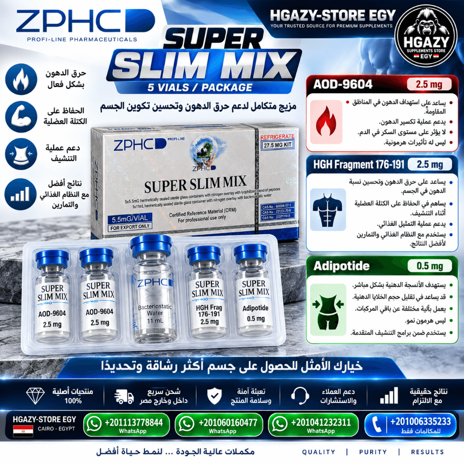 ZPHC SUPER SLIM MIX – 27.5 mg