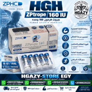 HGH ZPtrop 160 IU – ZPHC