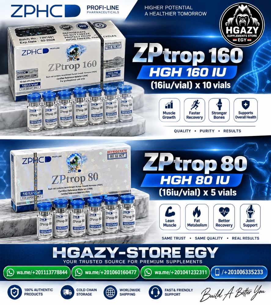 Hgh Zptrope 80iu , 160iu