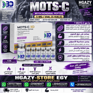 MOTS-C 3d pharma (5mg - 5vials)