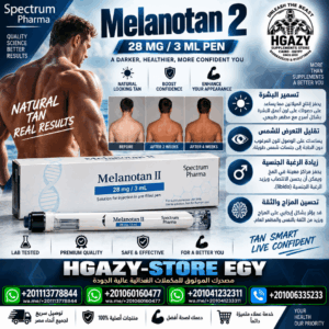 MELANOTAN II SPECTRUM PHARMA 28MG 3ML PEN