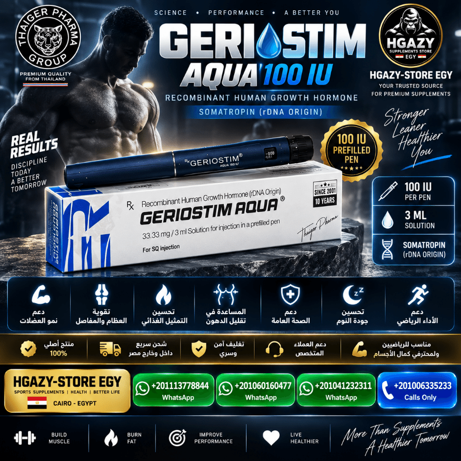 GERIOSTIM 100IU AQUA HGH Pen – Thaiger Pharma